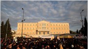 ΣΥΡΙΖΑ: Απρόκλητη σχεδιασμένη επίθεση κατά της μεγαλειώδους διαδήλωσης
