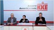 ΚΚΕ: Ο συσχετισμός στο κοινοβούλιο να αλλάξει με την ψήφο