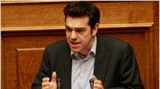 Αλ. Τσίπρας: Στόχος του μνημονίου η φτωχοποίηση των Ελλήνων