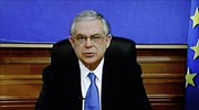 Λ. Παπαδήμος: Σε απόσταση αναπνοής από το σημείο μηδέν