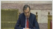 Α. Σαμαράς: Διαλέγουμε ανάμεσα στα δύσκολα και στα πιο δύσκολα