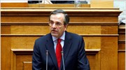 Αντ. Σαμαράς: Βρισκόμαστε μπροστά σε τεράστιο κίνδυνο