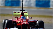 Formula 1: «Κόκκινο» τέλος στην Χερέθ