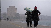 Χιόνια στην Κεντρική Μακεδονία