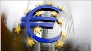 ΕΚΤ: Αμετάβλητα στο 1% τα επιτόκια