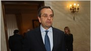 Ολη η δήλωση του Αντώνη Σαμαρά