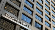 S&P: Πιθανόν μη διατηρήσιμο το ελληνικό χρέος με haircut 70%