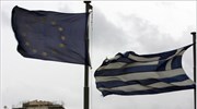 «Σημαντικός» ο ρόλος του EFSF στη διάσωση της Ελλάδας