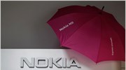 Nokia: Προς περικοπή άλλων 4.000 θέσεων εργασίας