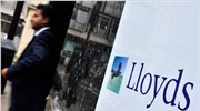 Lloyds: Περικοπή 990 θέσεων εργασίας στη Βρετανία