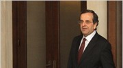 Αντώνης Σαμαράς: Νέο μείγμα οικονομικής πολιτικής