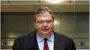 «Λερναία Ύδρα η διαπραγμάτευση»