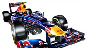 Formula 1: Η νέα RB8