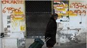ΙΟΒΕ: Μικρή επιδείνωση του οικονομικού κλίματος