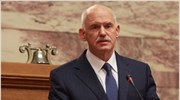 Η επιστολή Γ. Παπανδρέου στον Πρωθυπουργό