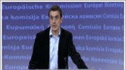 Eurogroup μόνο μετά από συνολική συμφωνία