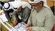 Κουβέιτ: Οι ισλαμιστές νικητές των εκλογών