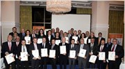 Επιχειρηματικά βραβεία «Χρήμα 2011»
