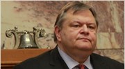 Κρίσιμο τριήμερο