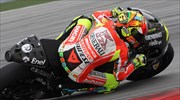 MotoGP: Μάζεψε στοιχεία η Ducati στη Μαλαισία