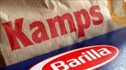 Τον όμιλο αρτοποιϊας Kamps AG εξαγοράζει η Barilla