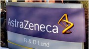 AstraZeneca: Περικοπές 7.300 θέσεων έως το 2014