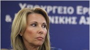 Ακαρπη η συνάντηση στη διακομματική για τις επικουρικές