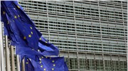ΕΕ: Δημόσια διαβούλευση για τη βιώσιμη παραγωγή και κατανάλωση