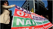 Πανελλαδική αποχή των μηχανικών την Παρασκευή