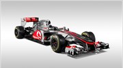 Formula 1: Ιδού η νέα McLaren