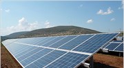 ΥΠΕΚΑ: Μείωση των εγγυημένων τιμών αγοράς ενέργειας από φωτοβολταϊκά