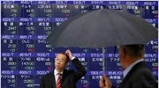 Οριακές μεταβολές στο ιαπωνικό χρηματιστήριο