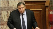 Τροπολογία για τους όρους ανταλλαγής και έκδοσης νέων ομολόγων