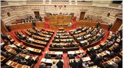 Στη Βουλή η δικογραφία για το έλλειμμα του 2009