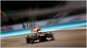 Formula 1: Νωρίτερα η νέα Toro Rosso