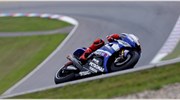 MotoGP: Συνεργασία Yamaha - ENEOS
