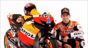 MotoGP: Παρουσίαση της Repsol Honda