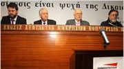 Επισημοποιήθηκε η συνεργασία ΔΗΜΑΡ-Ελεύθερων Πολιτών