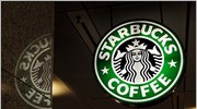 Στην ινδική αγορά εισέρχεται η Starbucks