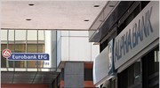 Αναστολή διαπραγμάτευσης για Alpha Bank και EFG Εurobank