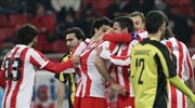 Σούπερ Λίγκα: Ολυμπιακός-Εργοτέλης 3-0