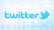 Twitter: Προς «επιλεκτική λογοκρισία» στα tweets