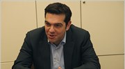Αλ. Τσίπρας: Κλοπή των ασφαλιστικών ταμείων το PSI