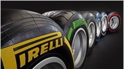 Formula 1: Πιο «επιθετικά» τα ελαστικά της Pirelli