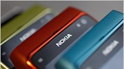 «Βουτιά» 73% στα κέρδη της Nokia