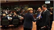 Ανοικτό το ενδεχόμενο Συνόδου των «17» για την Ελλάδα