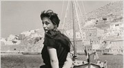 Ένας «ταξιδιώτης φωτογράφος» στο Μέγαρο Εϋνάρδου