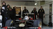 Formula 1: Πάτησε πίστα ο Ραικόνεν
