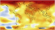 Zεστό και καταστροφικό το 2011, αλλά όχι το θερμότερο έτος στην Ιστορία