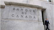 Καναδάς: Επιβράδυνση του πληθωρισμού στο 2,3%